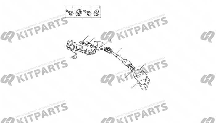 STEERING COLUMN Geely