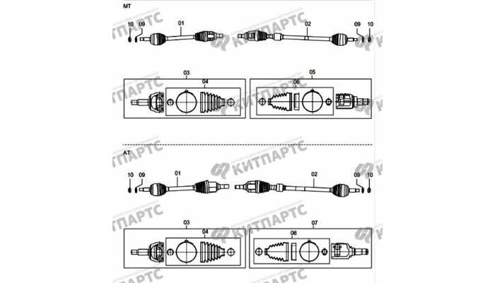 Front drive shaft FAW Oley